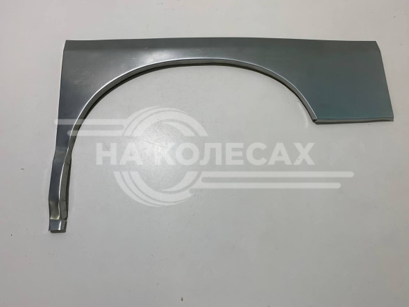 Арки задние Toyota HiAce