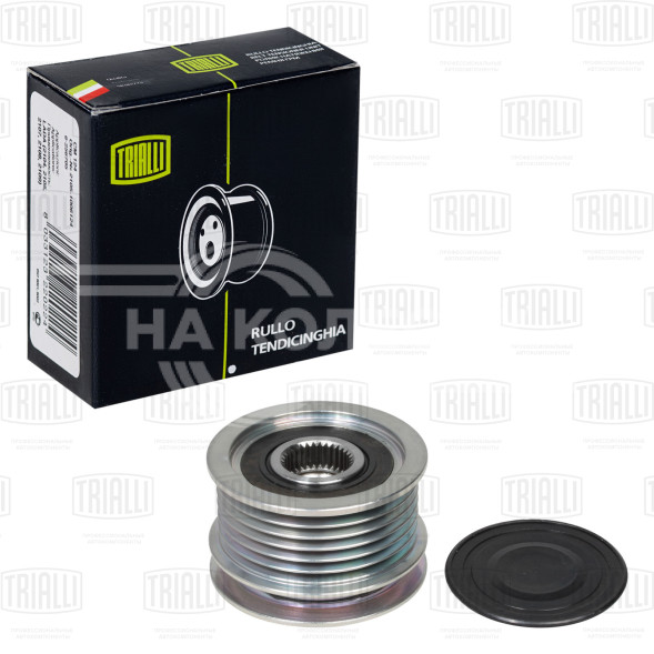 Ролик генератора (обгонная муфта) для автомобиля MB Sprinter (95-) 2.2d/2.3d/2.9d