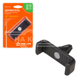 Держатель для телефона автомобильный в дефлектор раздвижной