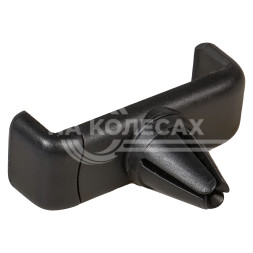 Держатель для телефона автомобильный в дефлектор раздвижной