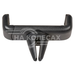 Держатель для телефона автомобильный в дефлектор раздвижной