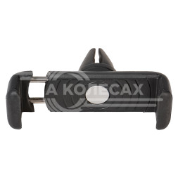 Держатель для телефона автомобильный в дефлектор раздвижной