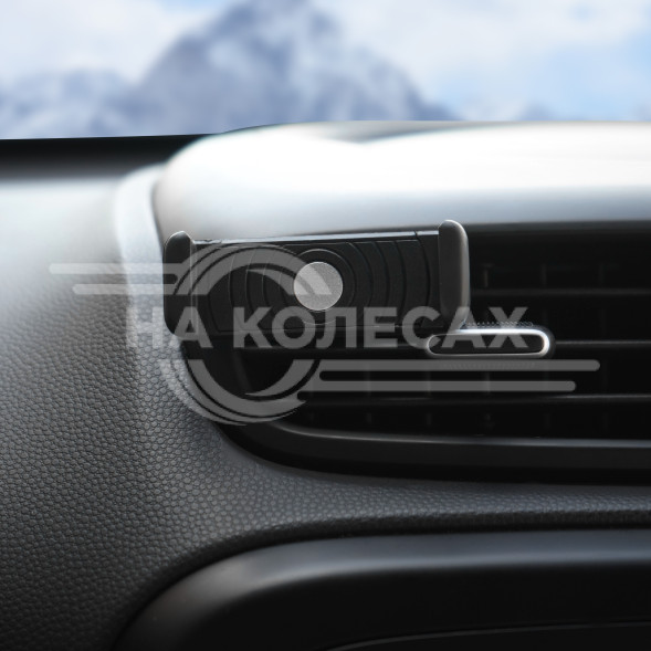 Держатель для телефона автомобильный в дефлектор раздвижной