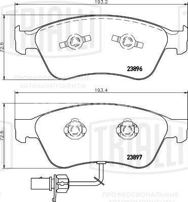 Колодки тормозные дисковые передние для автомобилей Audi A8 (03-) (в комплекте с 2-мя датчиками)