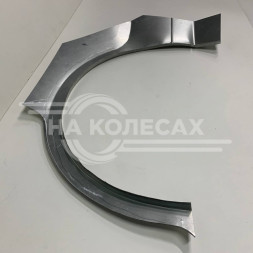 Ремонтные задние арки Mitsubishi Galant 8 USA / Japan