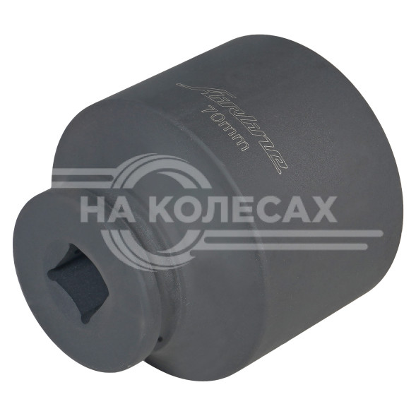 Головка ударная торцевая 3/4&quot; DR шестигранная 70мм L=100мм