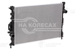 Радиатор охлаждения для автомобилей Kuga II (12-) 1.6T