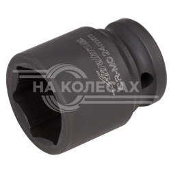 Головка ударная торцевая 1/2&quot; DR шестигранная 24мм L=42 мм