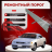 Ремонтные пороги Toyota Mark II (X90)