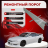 Ремонтные пороги Nissan Silvia (S14)
