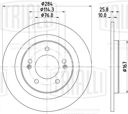 Диск тормозной задний для автомобилей Kia Ceed (12-) d=284 (EPB)