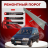 Ремонтные пороги Peugeot Expert (1 поколение)