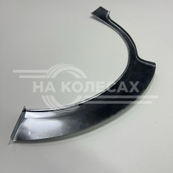 Ремонтные задние арки Opel Zafira B