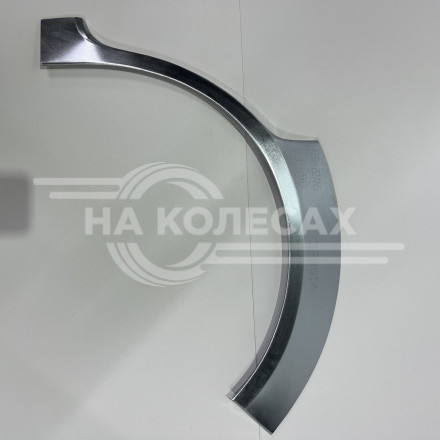Ремонтные задние арки Opel Zafira B