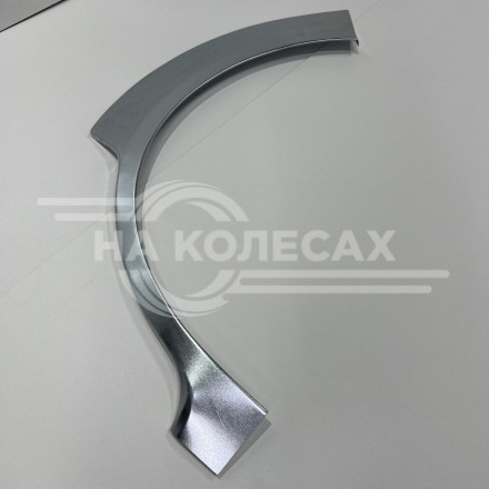Ремонтные задние арки Opel Zafira B