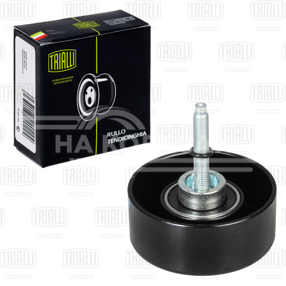 Ролик приводного ремня для автомобилей Ford Mondeo III (00-) 1.8i/2.0i/Mondeo IV (07-) 1.8i/2.0i/2.3i (опорный) d=76