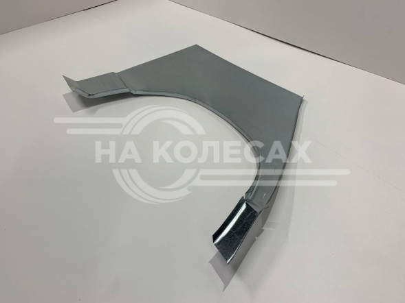 Задние наружные арки Lada (ВАЗ)2112