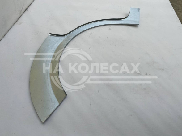 Ремонтные задние арки Форд С-МАХ 1(универсал)