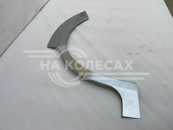 Ремонтные задние арки Форд С-МАХ 1(универсал)