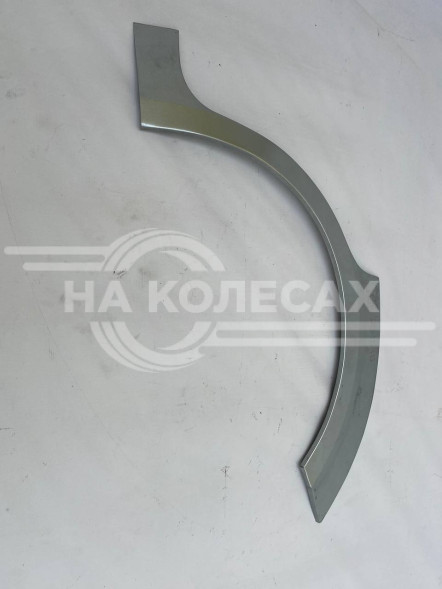 Ремонтные задние арки Форд С-МАХ 1(универсал)