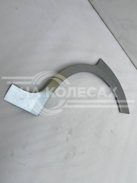 Ремонтные задние арки Форд С-МАХ 1(универсал)