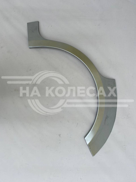 Ремонтные задние арки Форд С-МАХ 1(универсал)