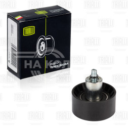 Ролик ГРМ для автомобилей Ford Focus I (98-) 1.8i/2.0i (опорный)