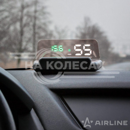 Дисплей проекционный HUD, спидометр с встроенным прямоугольным экраном