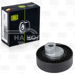 Ролик приводного ремня для автомобилей BMW 5 (E39) (95-) 2.0i/2.2i/2.5i/2.8i/3.0i генератора (опорный) (25x81)