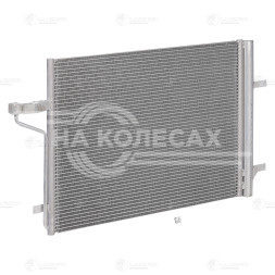 Радиатор кондиционера для автомобилей Kuga (13-) 2.0TD/2.5i