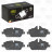 Колодки тормозные для автомобилей BMW 1 (E81/87) (04-) / Mini Cooper (06-) дисковые передние