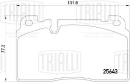 Колодки тормозные дисковые передние для автомобилей Audi A6 (11-) / A7 (10-) / Q5 (08-) (в комплекте с 2-мя датчиками)