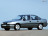 Полные ремонтные пороги Opel Vectra 1 (A)