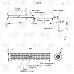 Глушитель для автомобилей Лада 2108 дополнительный (резонатор) (алюминизированная сталь)