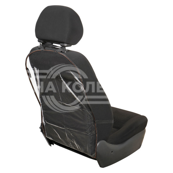 Накидка защитная на спинку переднего сиденья (56*42 см), ПВХ, прозрачная