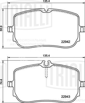 Колодки тормозные дисковые передние для автомобилей Mercedes A (W177) (18-) / CLA (C118) (19-) 135x69