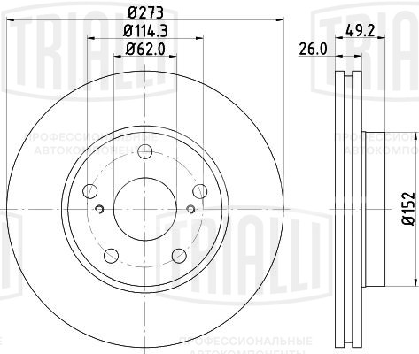 Диск тормозной передний для автомобилей Toyota Corolla (06-) / Auris (06-) d=273
