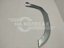 Арки задние Toyota HiLux SURF 2