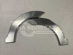 Арки задние Fiat Albea