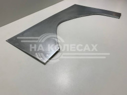 Ремонтные арки Kia Retona