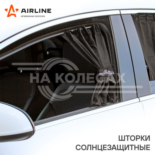 Шторки солнцезащитные раздвижные S (Д*В: 60*37-42см), цвет черный
