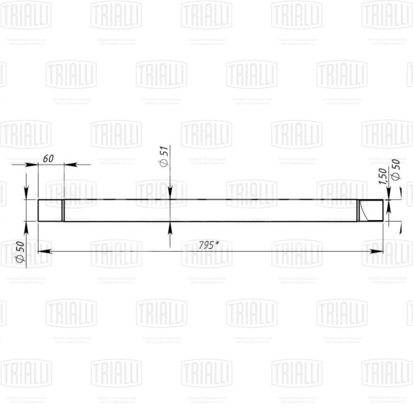 Труба соединительная для автомобилей VW Golf (85-) / Passat (85-) / Vento (91-) (алюминизированная сталь)