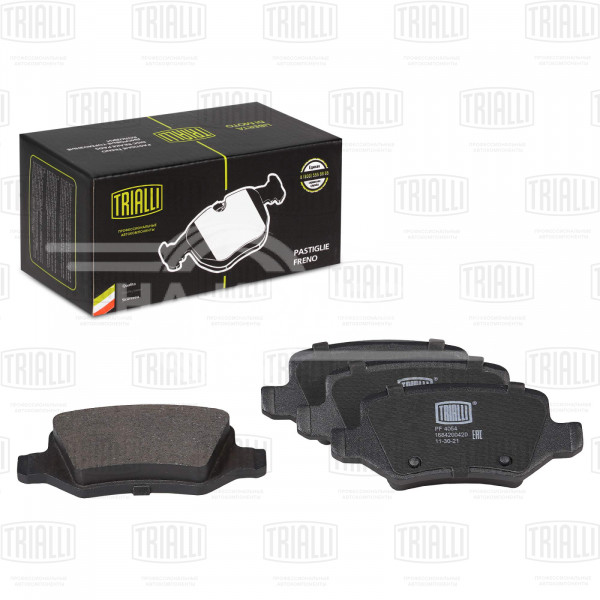 Колодки тормозные для автомобилей Mercedes A (W168) (97-) / A (W169) (04-) / B (W245) (05-) дисковые задние