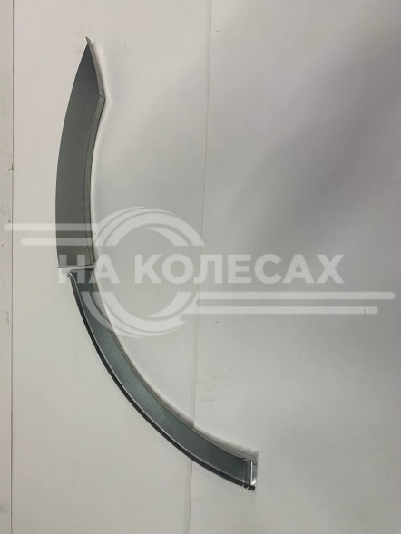 Ремонтные задние арки Ssang Yong Kyron I