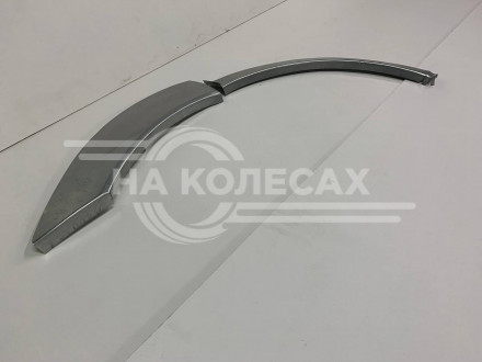 Ремонтные задние арки Ssang Yong Kyron I