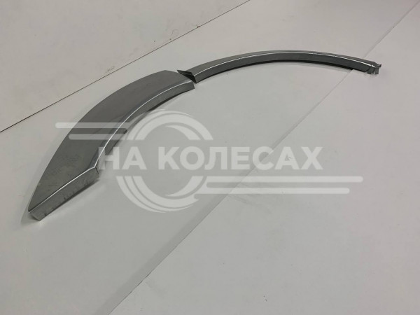 Ремонтные задние арки Ssang Yong Kyron I