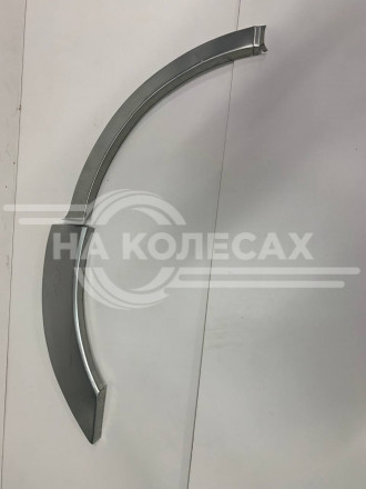 Ремонтные задние арки Ssang Yong Kyron I