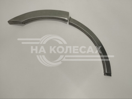 Ремонтные задние арки Ssang Yong Kyron I