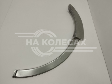 Ремонтные задние арки Ssang Yong Kyron I