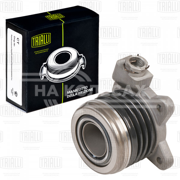 Муфта выключения сцепления для автомобилей Haval H6 (14-)/ GW Hover H6 (12-) 1.5i (быстросъемное соединение)